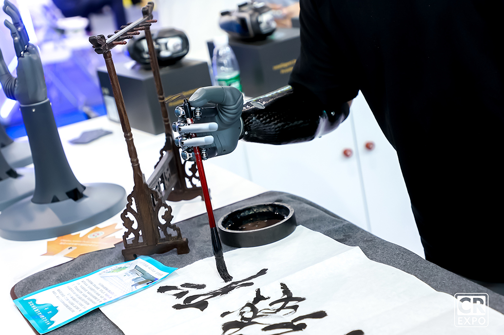 假肢、矯形器展區(qū)