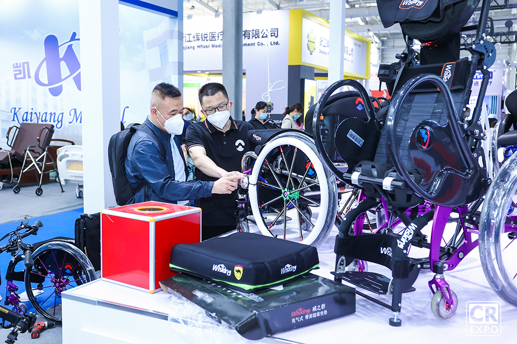 無(wú)障礙助行展區(qū)