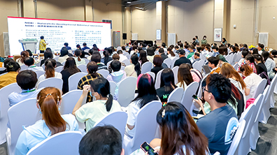 中國(guó)國(guó)際福祉博覽會(huì)暨中國(guó)國(guó)際康復(fù)博覽會(huì)