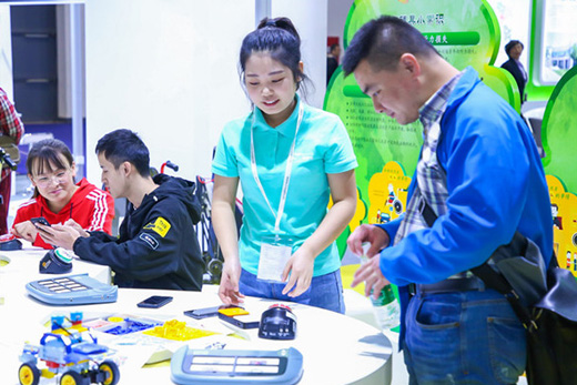 兒童康復(fù)專(zhuān)區(qū)