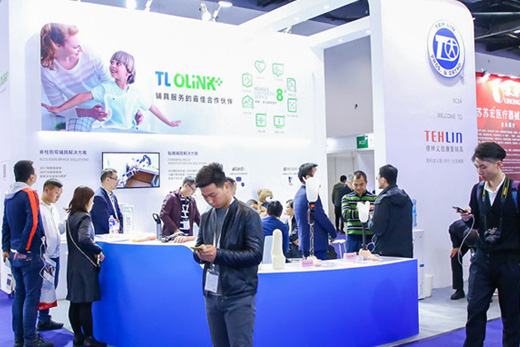 兒童康復(fù)專(zhuān)區(qū)