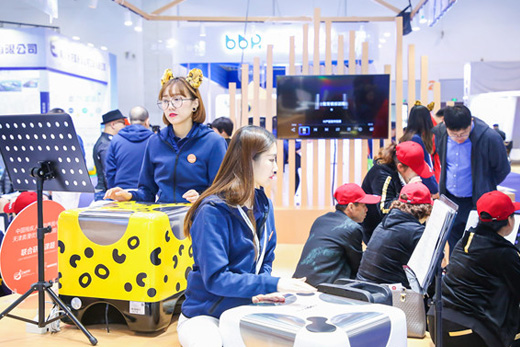 兒童康復(fù)專(zhuān)區(qū)