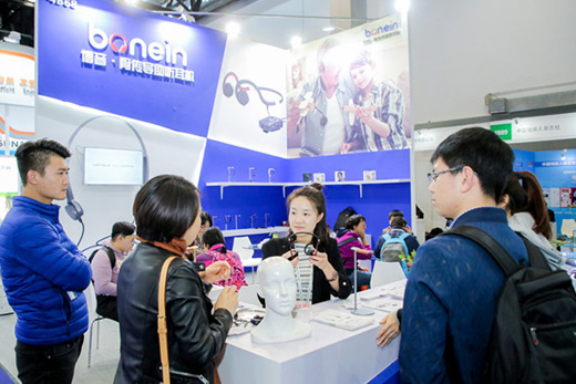 兒童康復(fù)專(zhuān)區(qū)