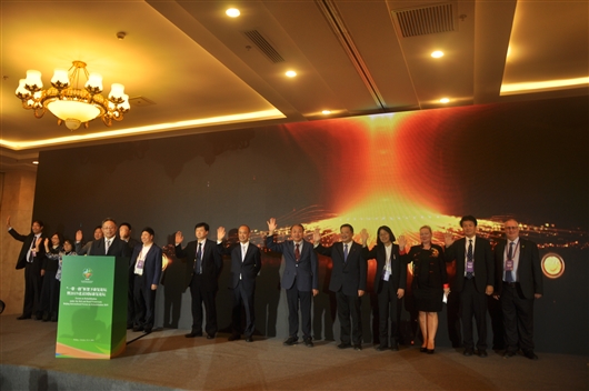 福祉博覽會(huì)