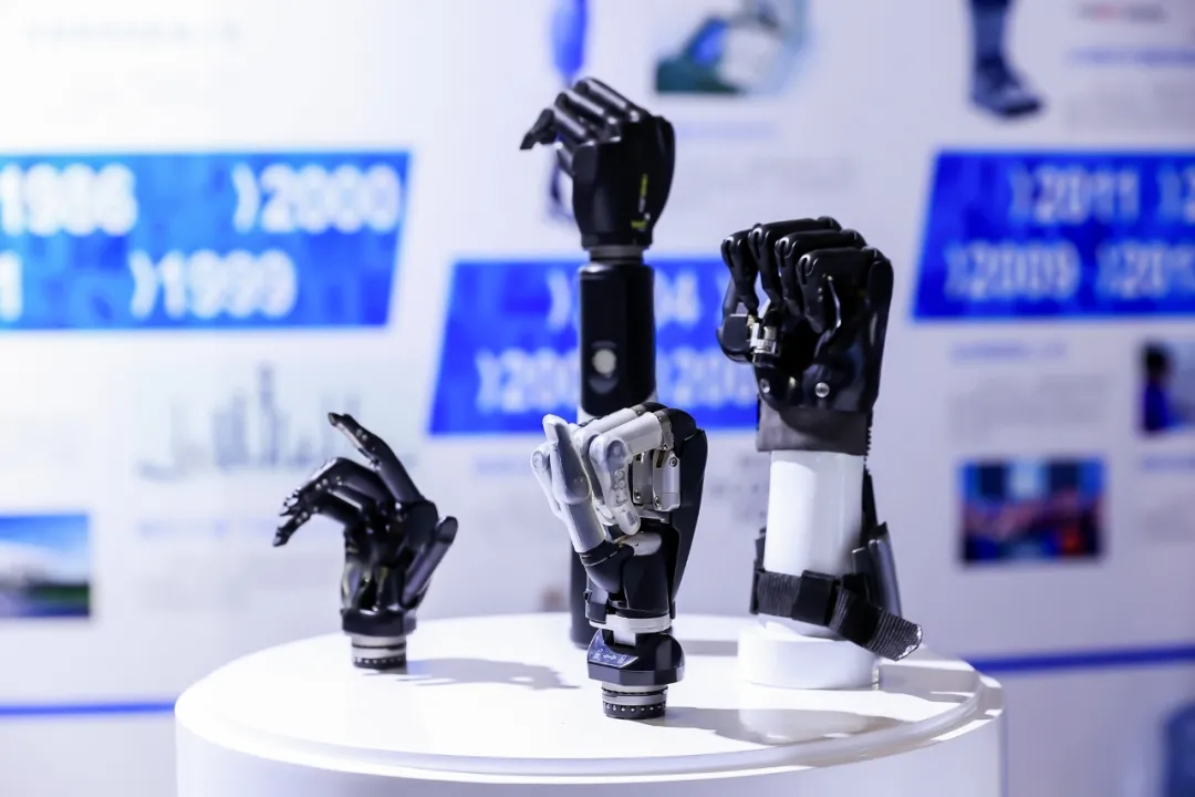 福祉博覽會(huì)