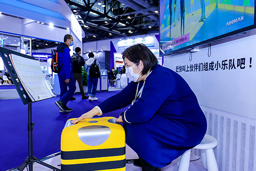 兒童康復(fù)專(zhuān)區(qū)