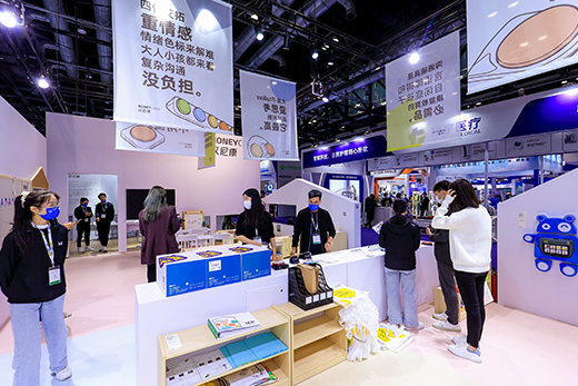 兒童康復(fù)專(zhuān)區(qū)