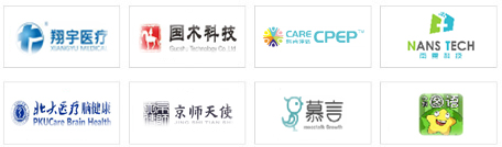 兒童康復(fù)專(zhuān)區(qū)