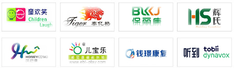 兒童康復(fù)專(zhuān)區(qū)