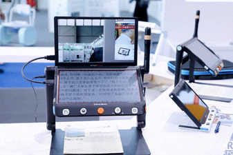 CR Expo 福祉展視力展區(qū)新聞