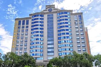 北京北辰五洲皇冠國(guó)際酒店