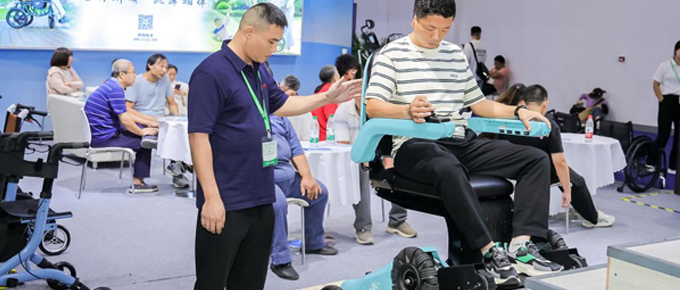 助行移動(dòng)輔具展區(qū)