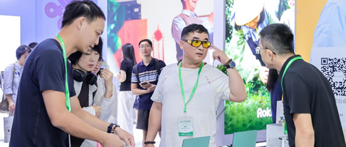 聽(tīng)覺(jué)言語(yǔ)康復(fù)/低視力展區(qū)