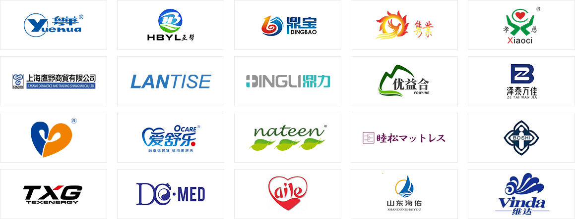 醫(yī)療器械/康復(fù)器械展區(qū)