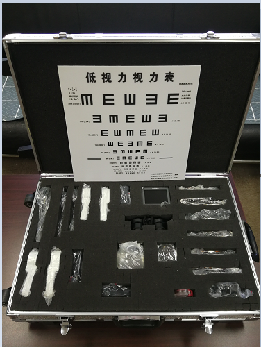 光學(xué)助視器驗(yàn)配箱