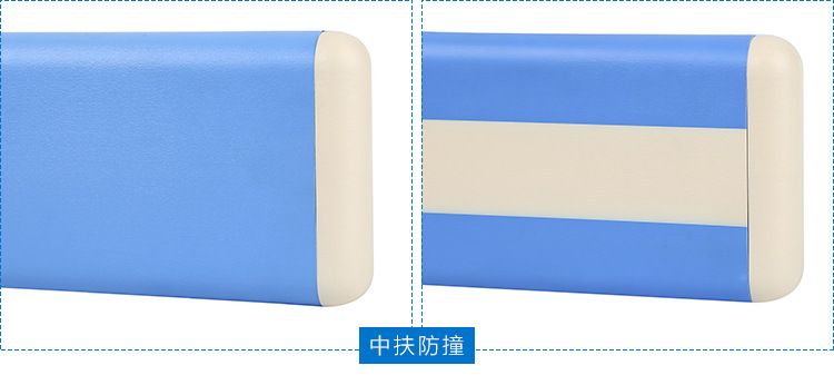 152抗菌防撞護(hù)板-