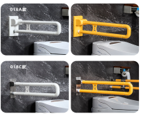 Turn up the armrest-