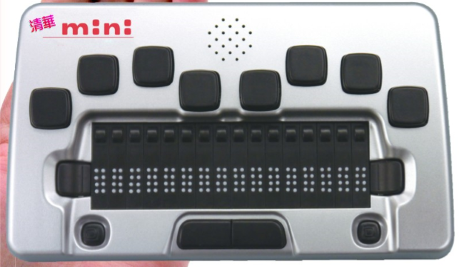 Braille dot display-
