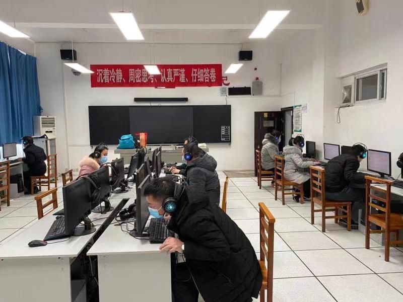 特殊教育學(xué)?？荚囅到y(tǒng)-