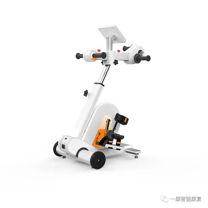 上下肢主被動運(yùn)動評估訓(xùn)練儀SL4