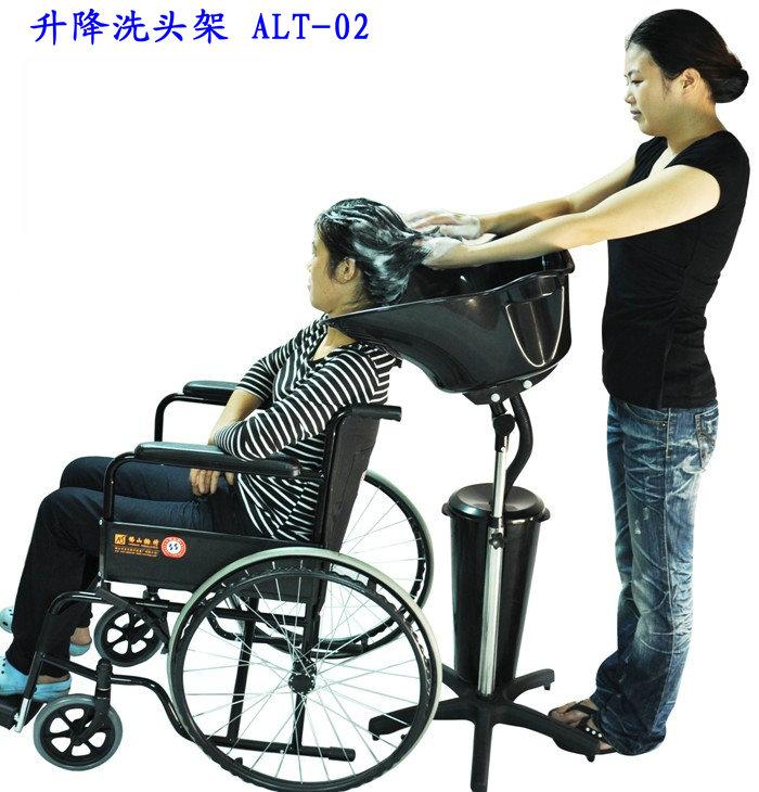 移動(dòng)式升降洗頭架、輪椅人士洗頭盆、坐式洗頭盆