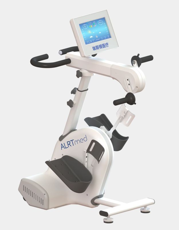 上下肢主被動(dòng)康復(fù)訓(xùn)練儀-