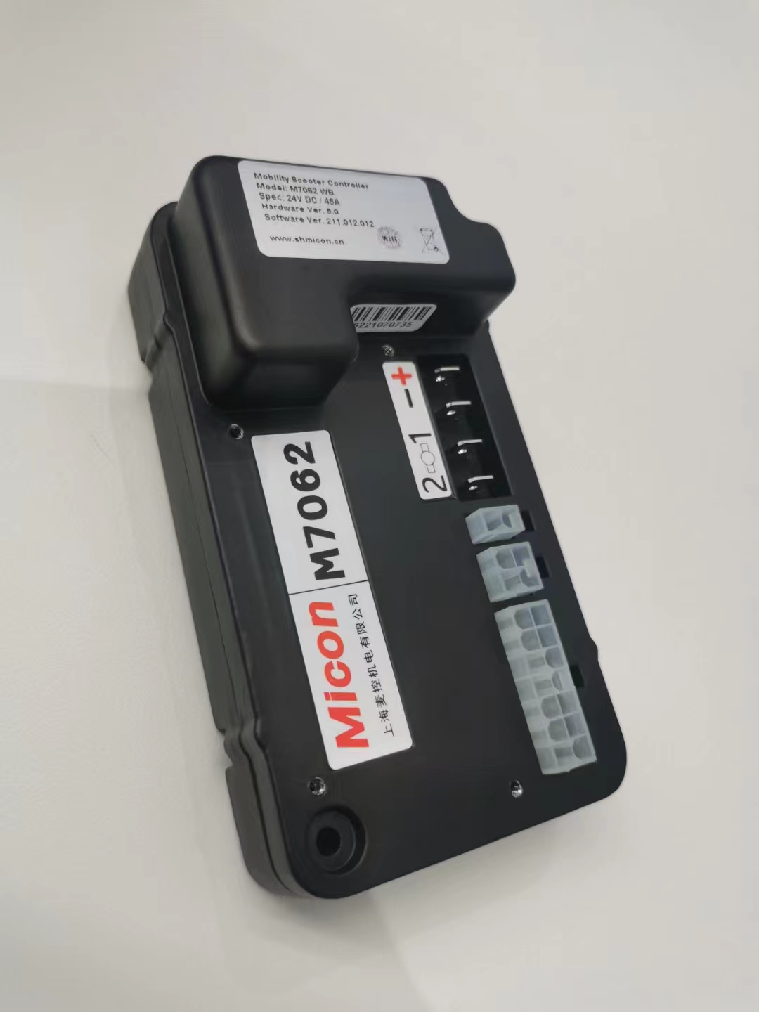 電動代步車控制器