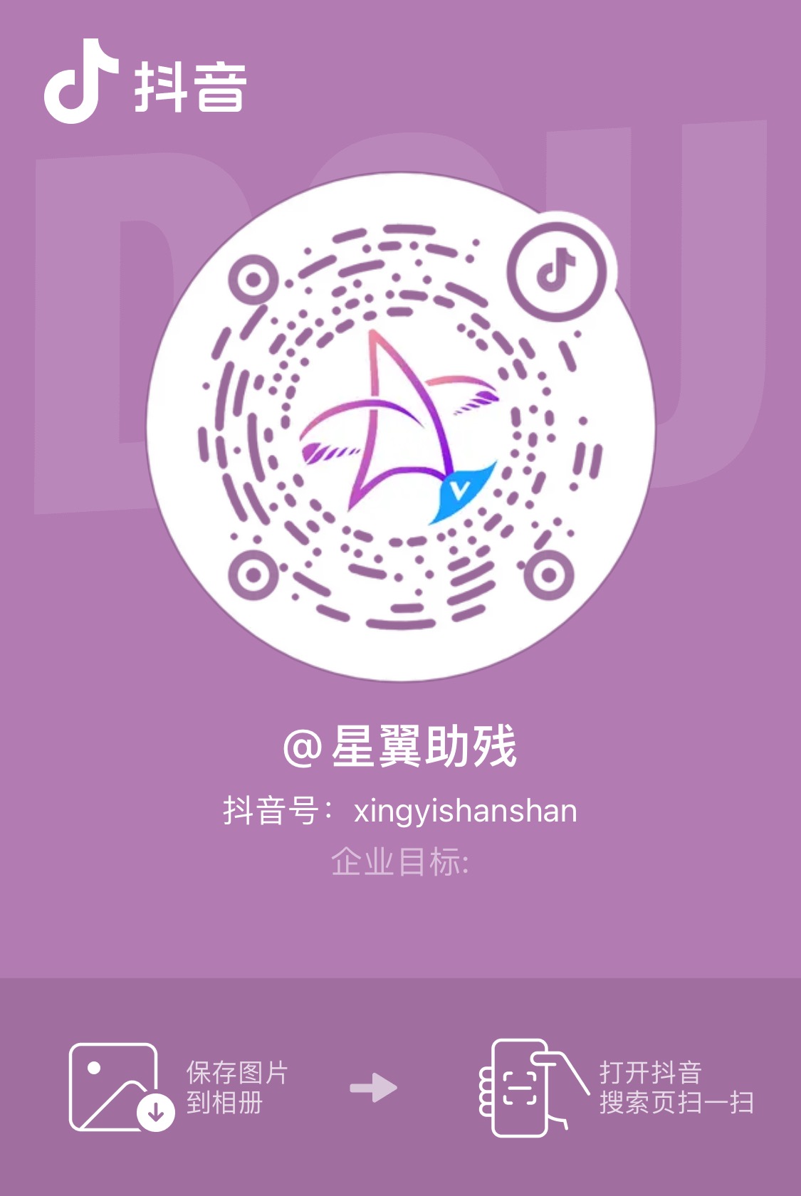 康復(fù)產(chǎn)品測(cè)評(píng)服務(wù)