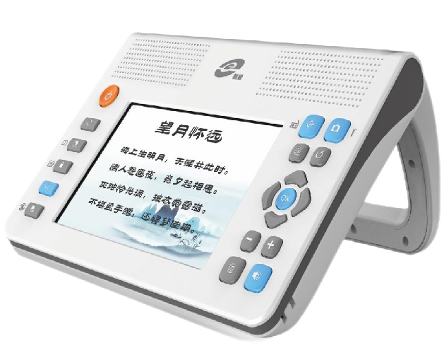 Audio-visual and audio-reading all-in-one machine-
