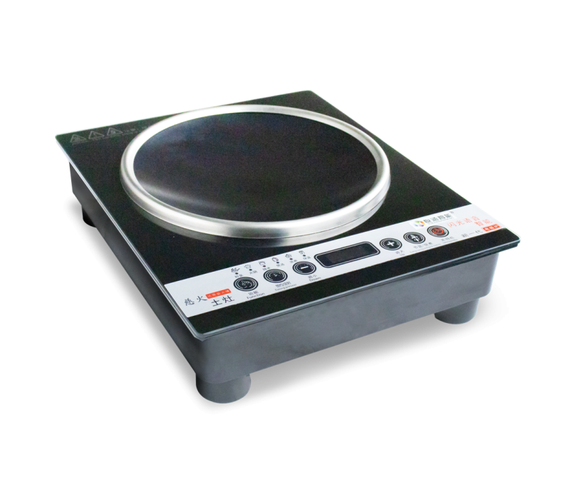 Braille speech concave induction cooker-
