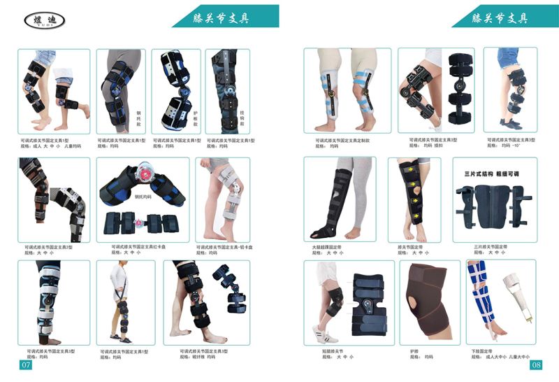 Knee brace-