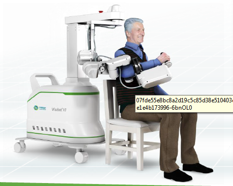 上肢康復機器人