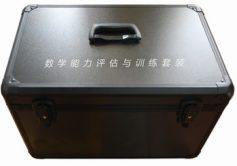 基礎(chǔ)數(shù)學(xué)能力評估訓(xùn)練工具包