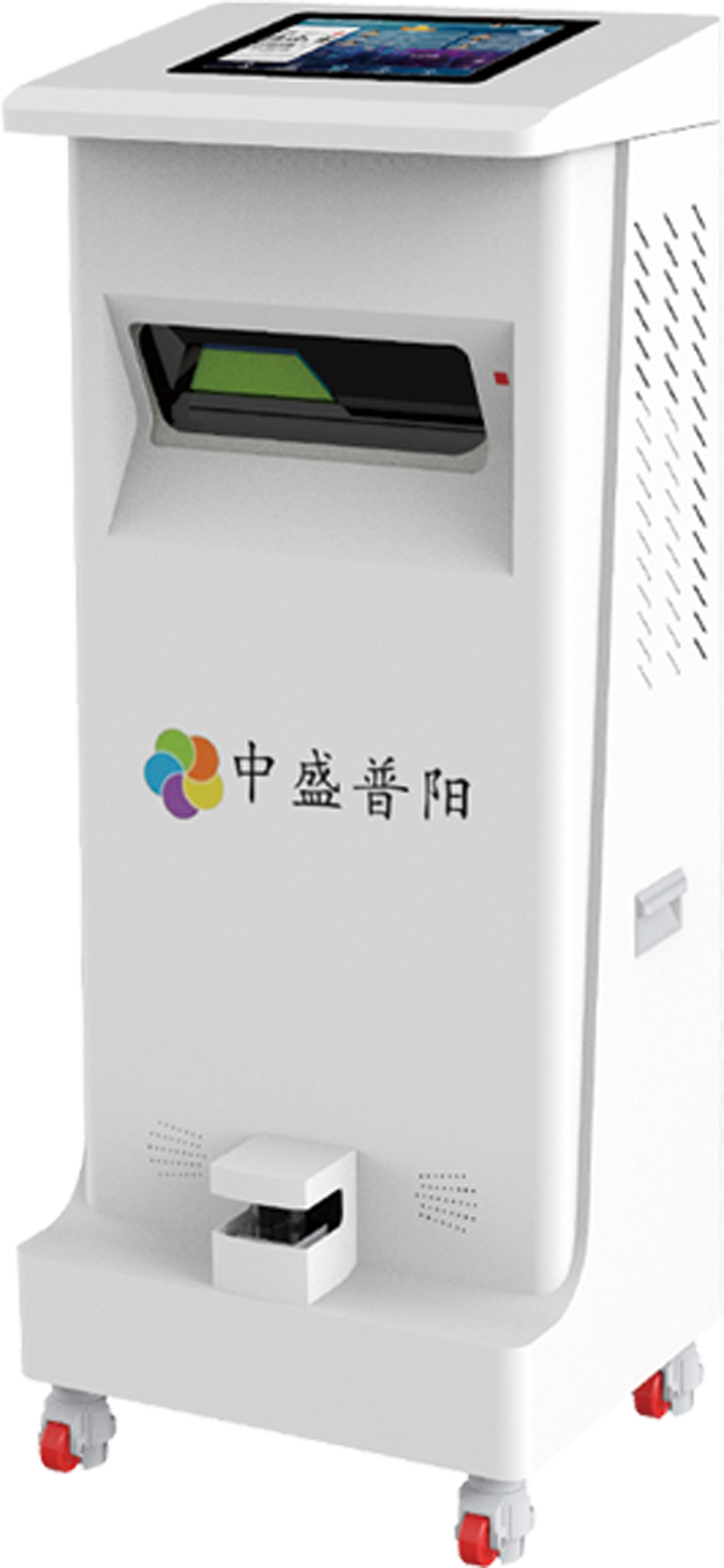 多媒體情景互動系統(tǒng)