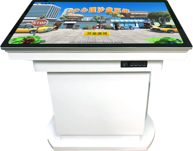 智能電子3D沙盤系統(tǒng)-