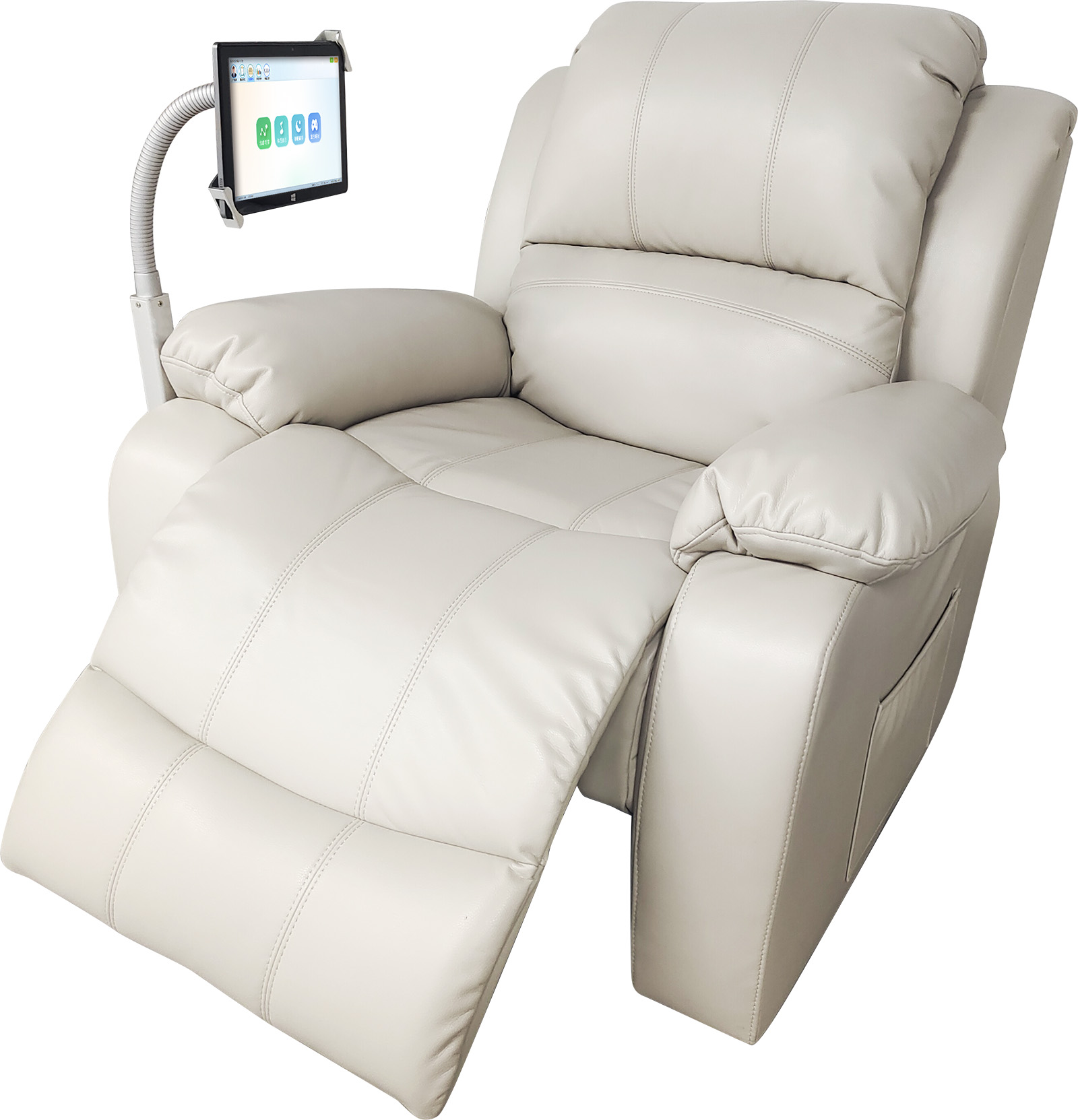 體感音樂放松系統(tǒng)