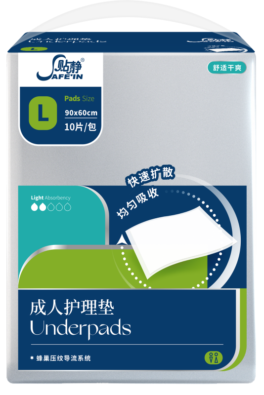 貼靜舒爽系列成人護(hù)理墊-