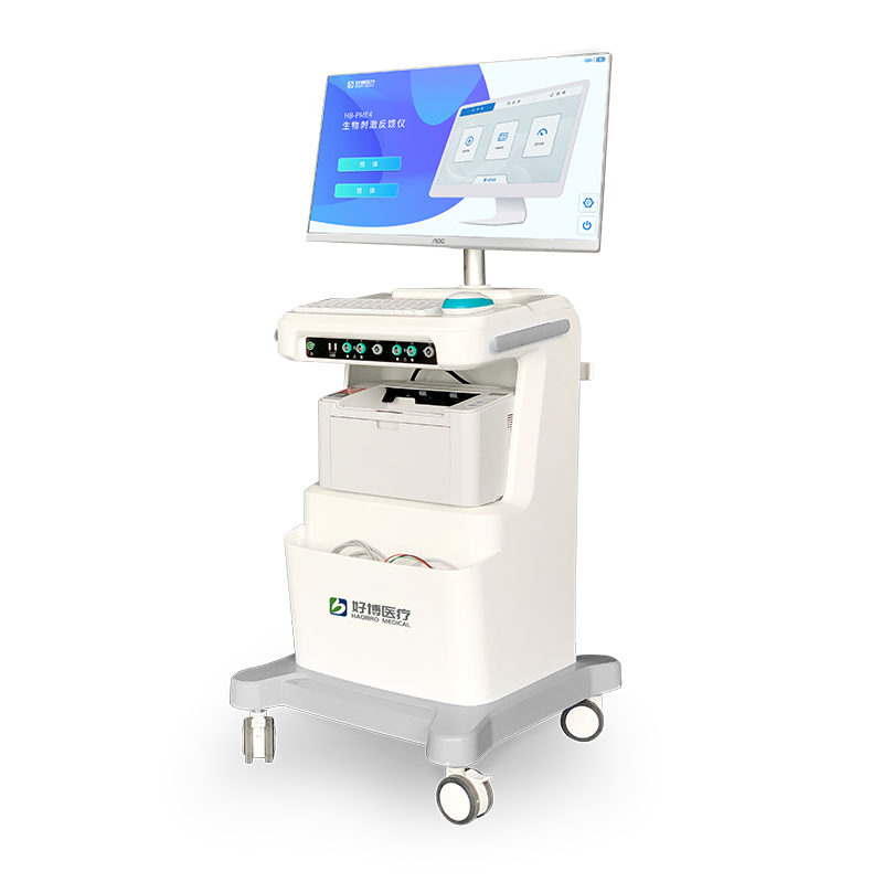 生物刺激反饋儀