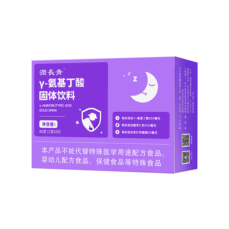 潤(rùn)長(zhǎng)青 &gamma;-氨基丁酸固體飲料