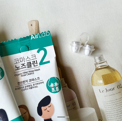 鼻內(nèi)口罩 &ldquo;鼻克林&rdquo;