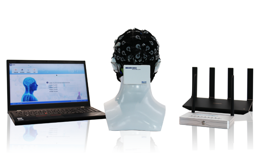 NeuroSci無(wú)線(xiàn)腦電采集系統(tǒng)