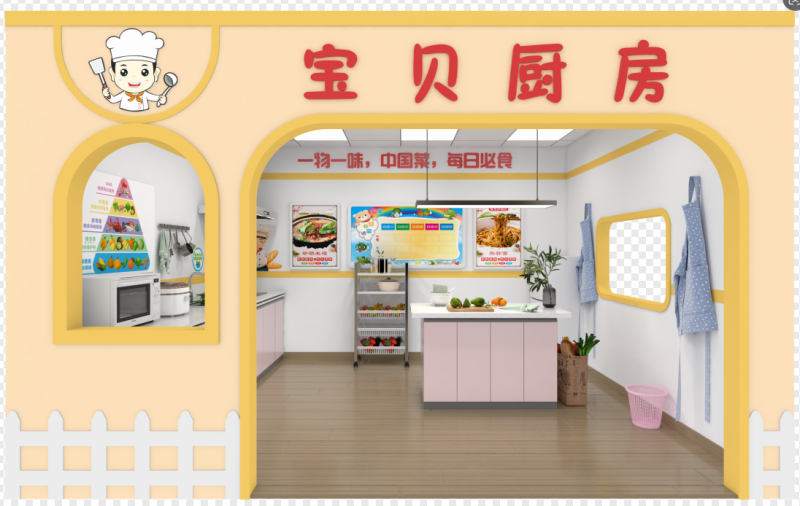 情景模擬訓(xùn)練室-